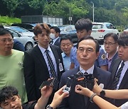 박상돈 천안시장 공직선거법 위반 1심 무죄