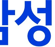 삼성증권, 2분기 영업익 2004억…작년 동기 대비 10%↑