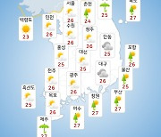 [날씨] 내일(9일) 전국 태풍 '카눈' 영향권…강풍·폭우 시작