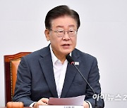 "이재명 살해 안 하면 도서관 폭발" 테러 메일…경찰 수사 [상보]