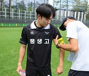 '제2의 김지수' 성남FC U18 김현준! U18 연령별 대표팀 국내훈련 소집!