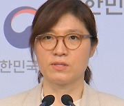 한총리 “잼버리 대회 중단 아냐…적극적 위기관리 일환”