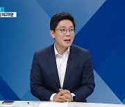 '총선 국힘 100석' 이준석에 김병민 "尹 효과 곧 체감..근거 없는 위기감 사양"[여의도초대석]