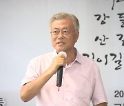 文, 구례서 퇴임 후 첫 개인 행보 "생명, 안전 우선.."