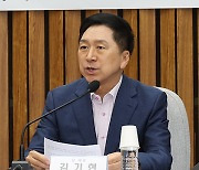 김기현, ‘노인폄하 유감’ 이재명에 “유체이탈 정신 세계”