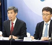 정부 “일본, ‘오염수 방류 점검 한국 참여’ 반대 의사 크게 없는듯”