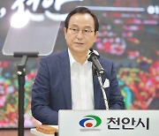 [속보] 선거법 위반 박상돈 천안시장 무죄