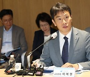 이복현 금감원장 "테마주 허위풍문, 특별단속반으로 집중 점검"