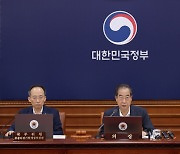 한덕수 “잼버리 대회 중단 아냐···적극적 위기 관리 일환”