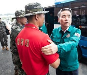 해병대, 고 채수근 상병 순직 수사단장 보직해임 의결