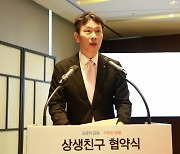 이복현 "금융사 횡령 이어져, 내부통제 실효성 점검해 달라"