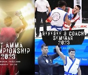 亞 종합격투기 첫 국제대회 'AMMA CHAMPIONSHIP 2023' 18일 부터 개최