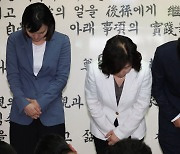 野혁신위 ‘대의원제 비중 축소’ 발표 제동에…혁신위 무용론 커져