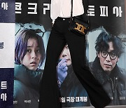 한지민 ‘여신 등장’ [MK포토]