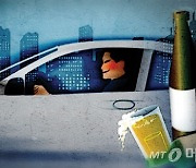 "도로 한가운데 車 멈춰있다"…대낮 만취 20대, 도주극 벌이다 잡혀