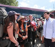 용인시, 잼버리 참가 대원 5323명 맞아..."좋은 추억 선사하겠다"