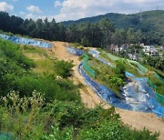 용인시, '고기동 사회복지시설' 사업장 공사차량 운행제한