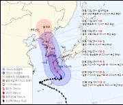 태풍 ‘카눈’ 서쪽으로 더 틀어…서울 옆으로 지나갈 듯