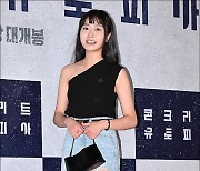 [MD포토] 김환희, '저 다 컸어요!'