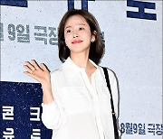 [MD포토] 한지민, '손만 들어도 예쁨'