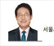 [헤럴드광장] 반려스포츠 하나, 반려예술 하나