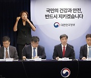 정부 "한일, 오염수 실무협의서 구체적 협력방안 상당수준 공감"