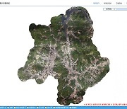 광주시, 고해상도 디지털 항공사진 구축 완료