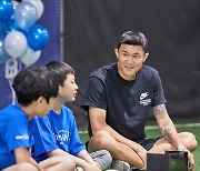 ‘김민재선수 만나고 싶어요’ 난치병 어린이 꿈 이뤘다