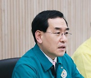 이창양 산업장관, 잼버리 대원 입소 현대차 연수원 점검