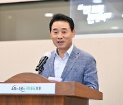 백영현 포천시장, “세계스카우트잼버리 참가자, 모든 행정력 동원해 지원할 것”