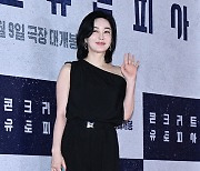 김혜은, 다소곳하게 인사 [포토엔HD]