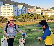 [김해소식]반려동물 문화계도원 운영 등