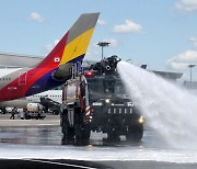 김포공항, 항공기 이동지역 살수작업 실시