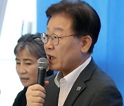 "이재명 살해 안하면 도서관 폭발" 일본발 테러 메일…경찰 수사