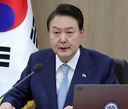 [현장연결] 윤대통령 "잼버리 종료 때까지 최선의 지원 당부"