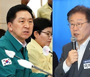 여야, 민생 챙기기 행보…'혁신위·경제정책' 공방