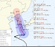 태풍 '카눈' 오른쪽 반경 동해안 '초긴장'…최대 600mm '물폭탄' 예보