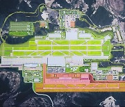 대구경북 통합신공항 특별법 시행령 통과…이주비 상향,기부대양여 차액 지원 세부 내용 담겨