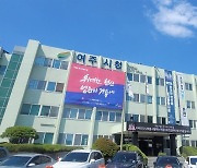 여주시, 정보취약계층 대상 공공데이터 활용 지원