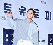 온주완,'멋진 인사' [사진]