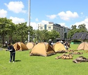 GS건설·대우건설, 연수원 등 내놓고 잼버리 참가자들 숙소 지원