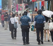 잇단 흉기 난동에 순찰 강화