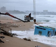 태풍 ‘카눈’ 북상에 중대본 3단계 격상…위기경보 ‘심각’