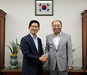 정부세종청사연합회, 경사노위와 간담회 개최