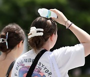 폭염 위기경보 ‘심각’→‘경계’ 하향… 중대본 1단계도 해제