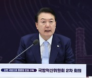 尹 "국방 재원, 북핵억제에 최우선···반국가적·왜곡된 역사관 바로 잡아야"