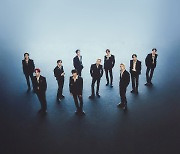 트레저, '리부트'로  日 오리콘 주간 앨범 차트 1위 '직행'