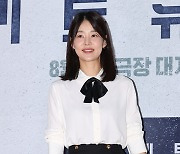 [포토S] 한지혜, '단아해'