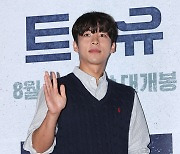 [포토S] 주종혁, '패션은 가을'