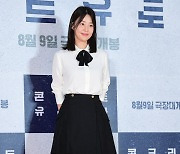 [포토]한지혜, 여전히 소녀처럼